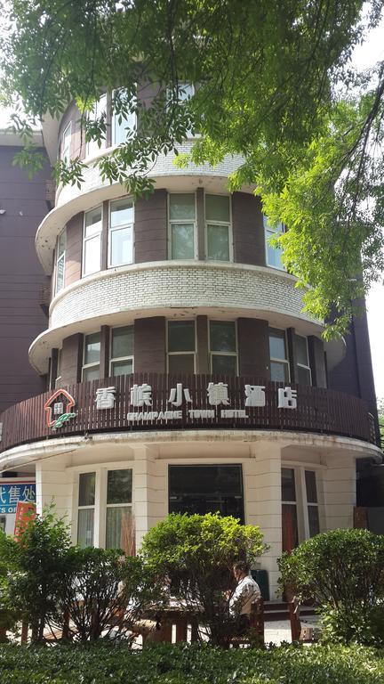 Tianjin Starway Hotel ภายนอก รูปภาพ