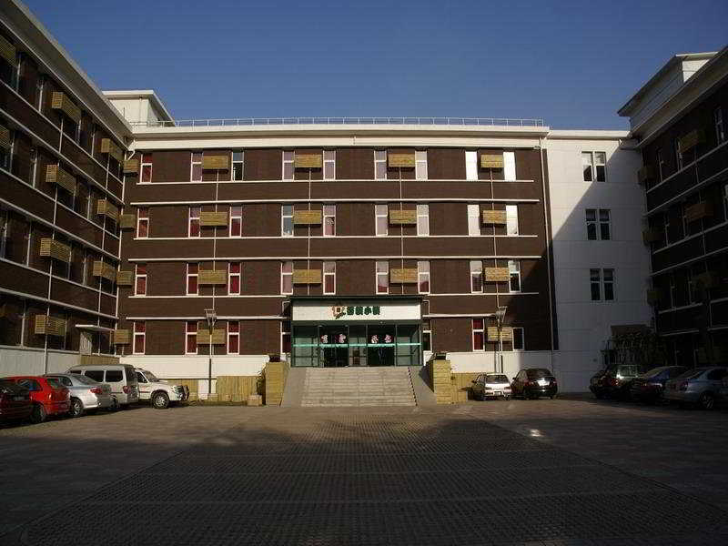Tianjin Starway Hotel ภายนอก รูปภาพ