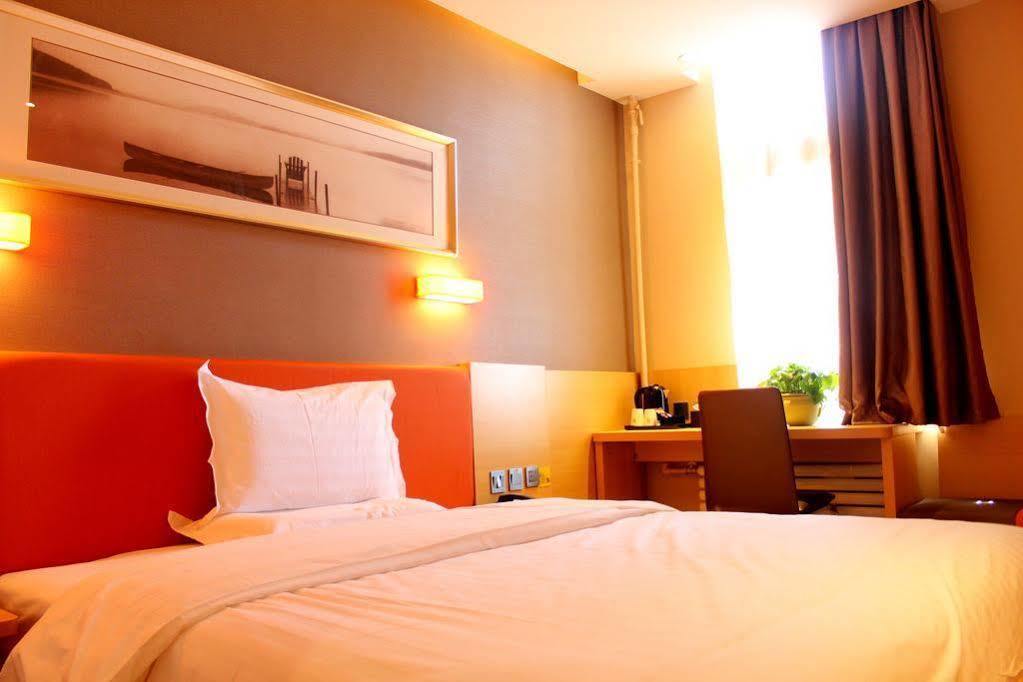 Tianjin Starway Hotel ภายนอก รูปภาพ